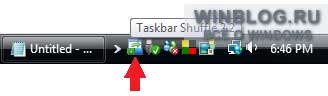 Настройка панели задач ОС Windows Vista с помощью сервиса Taskbar Shuffle