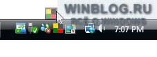 Настройка панели задач ОС Windows Vista с помощью сервиса Taskbar Shuffle