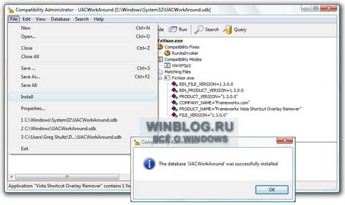 Выборочное отключение контроля учетных записей (UAC) для проверенных приложений в Windows Vista