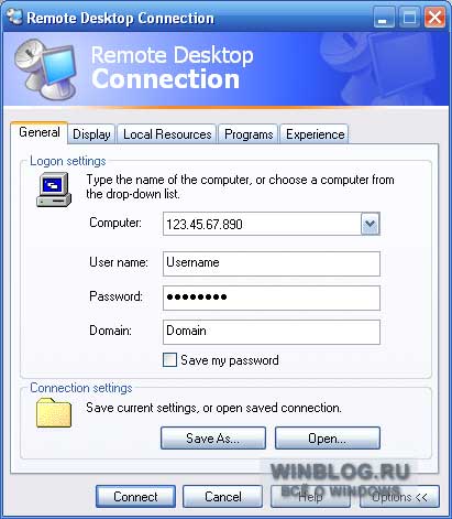 Настройка удаленного доступа в Windows Small Business Server 2003 R2