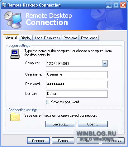Настройка удаленного доступа в Windows Small Business Server 2003 R2