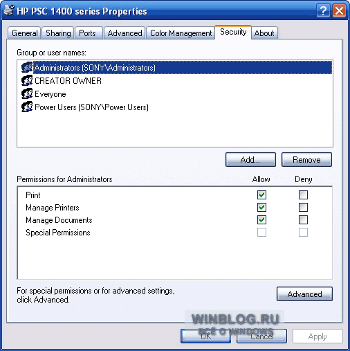 Как добавить компьютеры Mac в рабочую группу Windows?