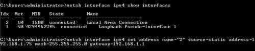 Установка Virtual Server на Windows 2008 Server Core