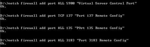 Установка Virtual Server на Windows 2008 Server Core