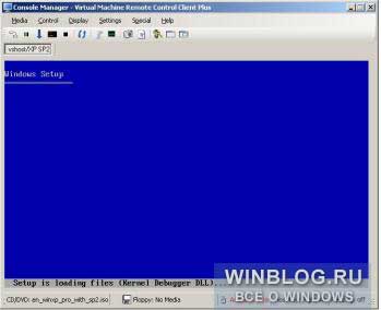 Установка Virtual Server на Windows 2008 Server Core