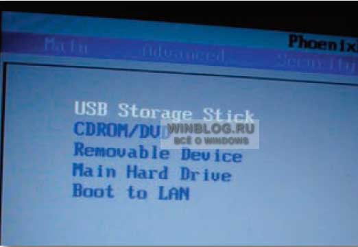Создание загрузочного флэш-диска USB для запуска Windows XP