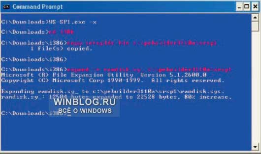 Создание загрузочного флэш-диска USB для запуска Windows XP