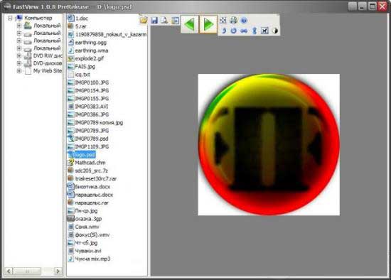FastView 1.0.8 - программа для просмотра разнообразных файлов