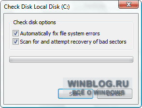 Как решить проблему некорректного функционирования утилиты проверки диска в Windows Vista