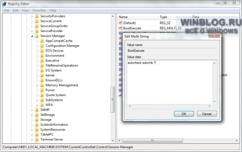 Как решить проблему некорректного функционирования утилиты проверки диска в Windows Vista
