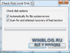 Использование утилиты проверки диска Check Disk в системе Windows Vista