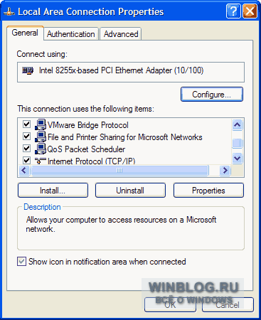 Как настроить несколько сетевых интерфейсов в Windows XP?