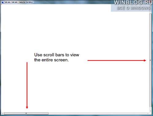 Функция поддержки нескольких мониторов средства "Подключение к удаленному рабочему столу" Windows Vista