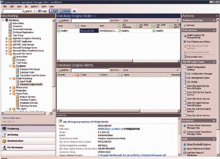 System Center 2007 для администратора базы данных
