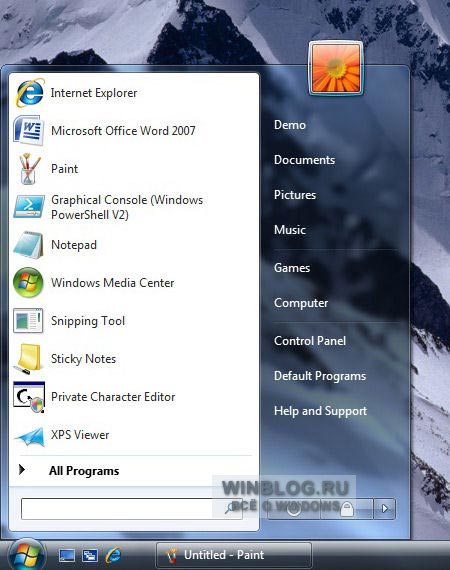 Снимки экрана Windows 7 Ultimate, сборка 6801