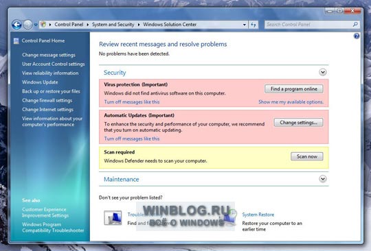 Снимки экрана Windows 7 Ultimate, сборка 6801