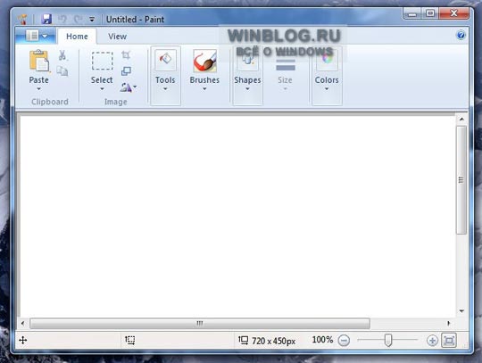 Снимки экрана Windows 7 Ultimate, сборка 6801