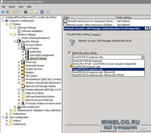 Как обеспечить обмен данными Windows Vista и Windows Server 2008 с системами, на которых установлена старая версия Samba