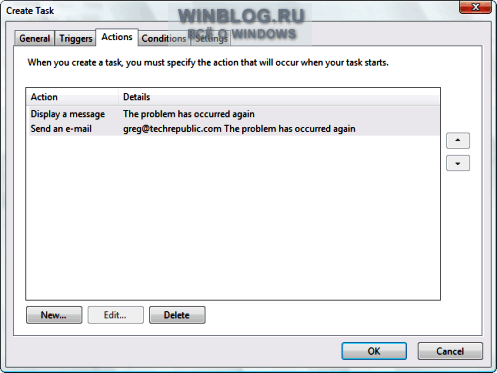 Расширенная настройка триггера события в Планировщике заданий Windows Vista