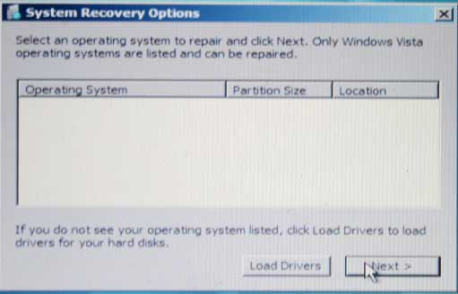 Использование Complete PC Backup в Windows Vista