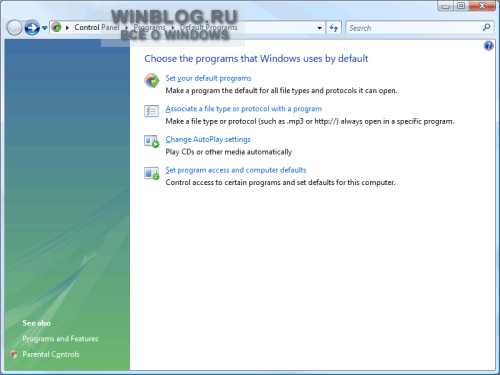 Управление программами по умолчанию и списком «Открыть с помощью» в Windows Vista
