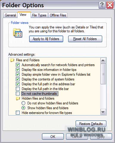 Как включить отображение эскизов изображений в Проводнике Windows