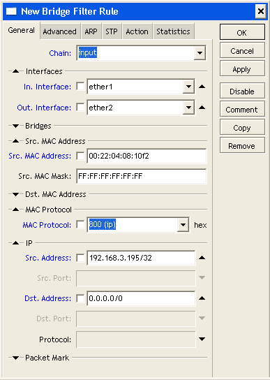 RouterOS Mikrotik - мечта сисадмина