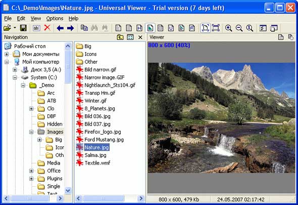 Universal Viewer 5.4.6 - универсальный просмотрщик файлов