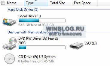 Как заставить Windows назначить нужную букву поключаемому внешнему жёсткому диску?
