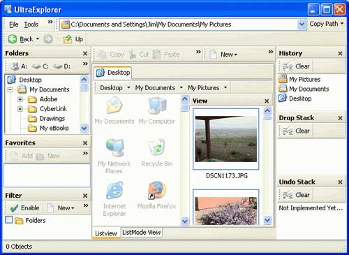 UltraExplorer 1.4.0 - бесплатный файловый менеджер
