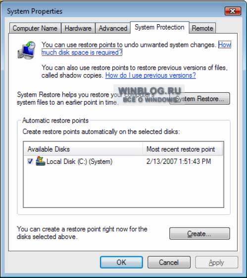 Создание контрольных точек и восстановление системы при помощи System Restore в Windows Vista