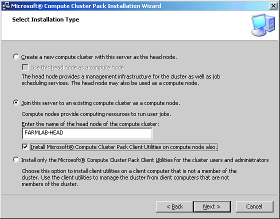 Введение в Windows Compute Cluster Server