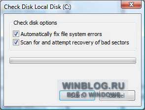 Как проверить жесткий диск Windows Vista на наличие ошибок