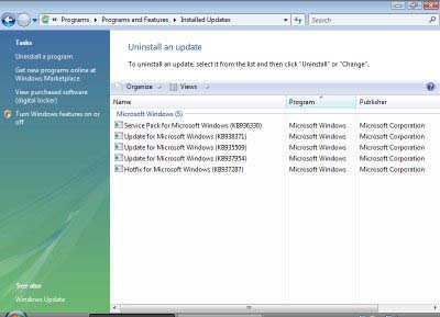 Обзор Windows Vista SP1 6001.16633