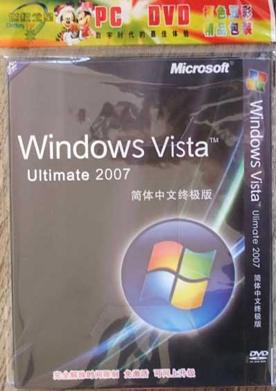 Windows Vista Professional 2007 - новая версия Windows Vista