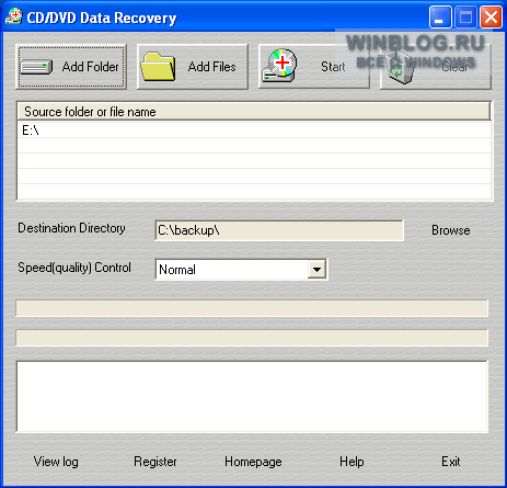 CD DVD Data Recovery 1.1 - Программа для восстановления файлов 