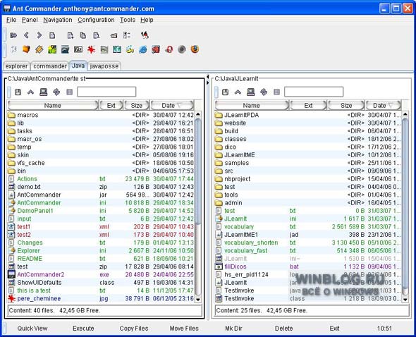 Ant Commander 1.3 - файловый менеджер