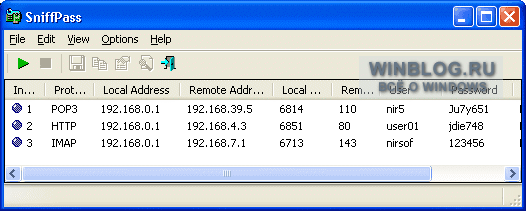 SniffPass 1.05 - утилита прослушивает сеть и захватывает пароли