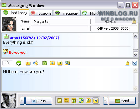 QIP 2005 Build 8060 - программа, чтобы общаться в режиме онлайн
