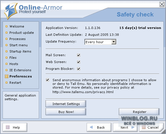 Online Armor Personal Firewall 2.1.0.127