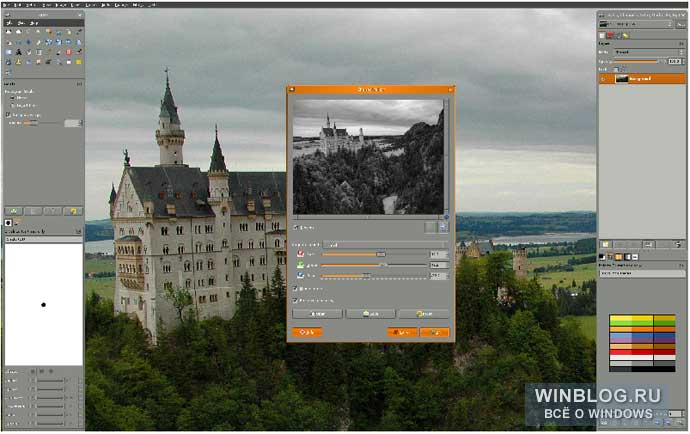 GIMP 2.5.1 - растровый графический редактор