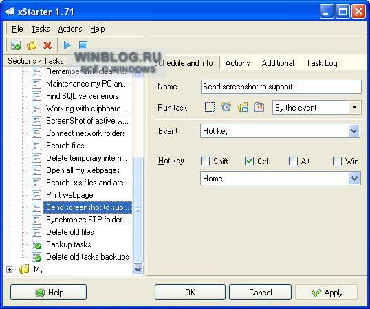 xStarter 1.9.1.111 - автоматизирует выполнение повседневных задач