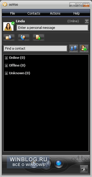 ooVoo 1.6.1.10 - Программа для видео звонков 