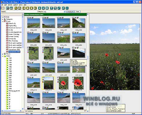 PixFiler 5.2.3 - работа с изображениями