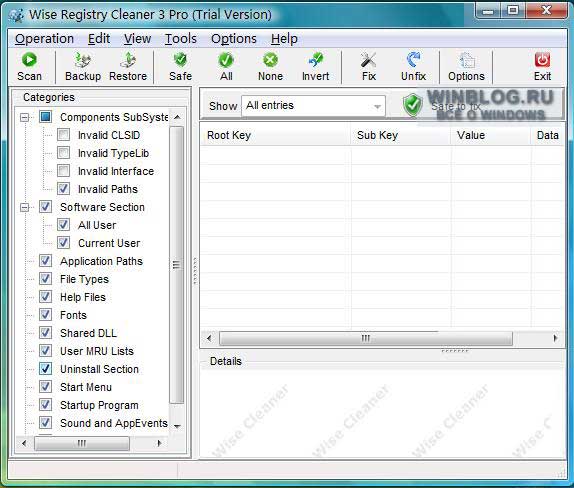 Wise Registry Cleaner 3.4.1.118 - утилита для чистки реестра Windows