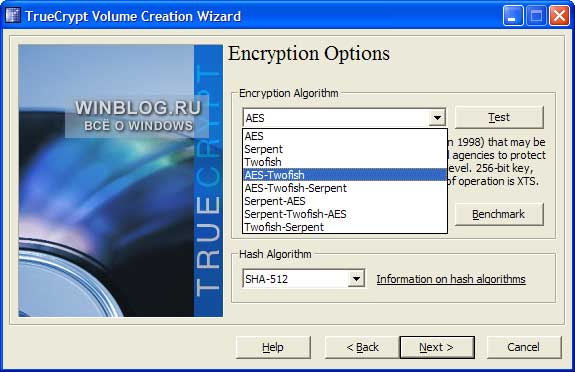 TrueCrypt 7.0a - шифрование данных