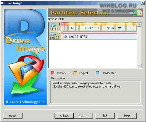 R-Drive Image 4.3.4314 - Утилита для создания файлов образа диска и резервного копирования данных