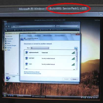 Первый скриншот Windows Vista Service Pack 1
