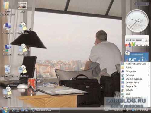 Персонализация оформления в операционной системе Windows Vista