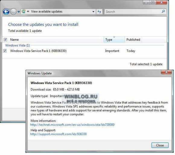 Установка Windows Vista SP1